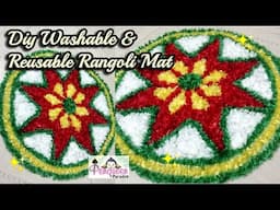 Rangoli mat making at home | Diy Old Cloth Reuse idea | Washable & reusable rangoli mat