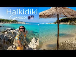 Best of Halkidiki Greece: Sithonia 3 day Itinerary Travel guide