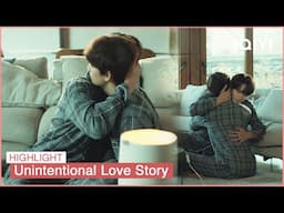 EP10 Taejoon hugs Wonyoung adorably! | Unintentional Love Story | iQIYI K-Drama