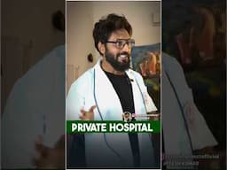 Private hospital vs Government Hospital |Technical Dost