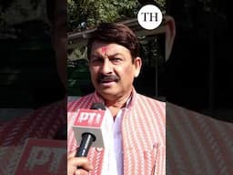 BJP MP Manoj Tiwari : Delhi votes today for a better future #news