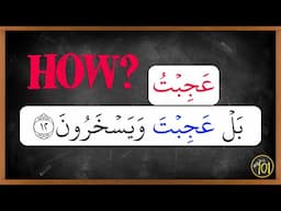 Which One is Actually Correct?? | Arabic101