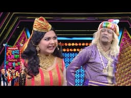 शिलाई वर गेल्यामुळे अनारकलीला माझे दोन जिल्ले दिसले वाटतं - Hasya Jatra Comedy - Best Performance