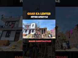 House Construction 😊 | Ghar Ka Lenter | Nitish lifestyle #shorts