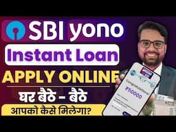 YONO SBI Personal Loan Apply Online | SBI Pre Approved Personal Loan | PAPL | Interest Rates 2025