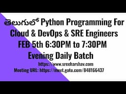 (తెలుగులో)  Python Programming For Cloud & DevOps & Site Reliability Engineers