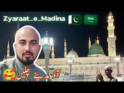 Madina ki Ziyartain | Madinah ki Historical Places Visit | City Tour Madina | Umrah Vlog