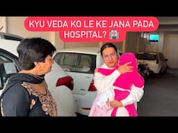 KYU VEDA KO LE KE JANA PADA HOSPITAL? || ROHINIDILAIK