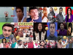 Godi Media ki Godi Giri / godi media Roast / Andhvakt rost / Kumbh me godi media / baba ji thuglife