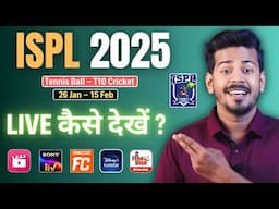 Indian Street Premier League 2025 Live - ISPL 2025 Live Kaise Dekhe