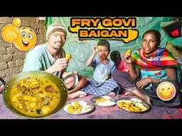 Fry gobhi baigan curry with rice eating Today's this lunch eating | jh eating show