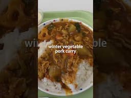 Winter Curry | Japanese School Lunch 給食 #shorts