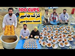 100 Cups Of Tea 🫖 & Samosa Party With Labourers | Karak Chaye Pakistani Style | BaBa Food RRC Vlogs