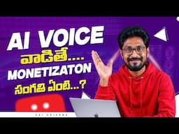 Frequently Asked Questions ( FAQ ) EP - 106 YouTube Creators || In Telugu By Sai Krishna