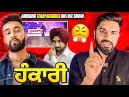 AP Dhillon’s insulted his Cameraman | Diljit Dosanjh Controversy with AP Dhillon | Param Khela