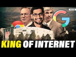 How Google dominate the internet World। Success Journey of Google