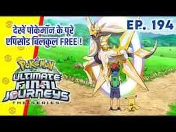 Top 10 Legendary Pokemon Of Ash | Hindi |