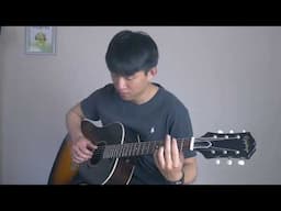 Sokomodo Feat. Zion T 원슈타인  - 회전목마 Merry Go Round // Paul Yoon Fingerstyle Cover