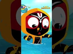 Jay Jagannath 🙏| Maha Kumbh 2025 | Cartoon for Kids 😍| #shorts | @PogoChannel