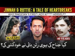 The Painful Love Story of Jinnah & Ruttie | Syed Muzammil Official