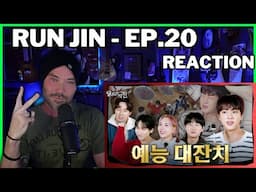 Metal Vocalist Reacts - [Run Jin] EP.20 | Variety Show Extravaganza 1