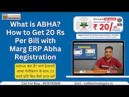 What is ABHA? | How to Get 20 Rs Per Bill with Marg ERP | Registration, Price & More in Hindi