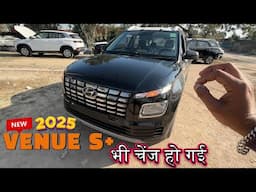 2025 ki Upgraded HYUNDAI VENUE S+ ! Sunroof ke saath Kayi Naye Features ! Kya Hata Bhi Diya ???