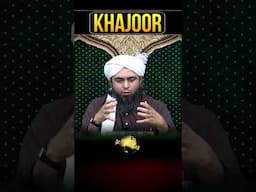 Arab me Khajoor | #shorts By Engineer Muhammad Ali Mirza