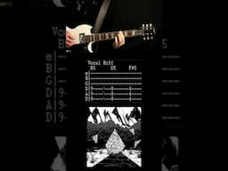 Lorn Anvil Guitar Tab Cover