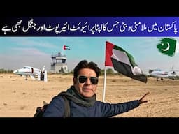 Found Mini Dubai in Pakistan which also has its own private airport |Abu Dhabi Palace Rahim Yar Khan