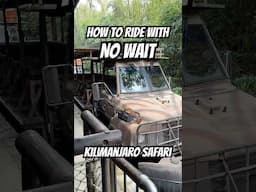 NO WAIT! How we WALKED ON to Kilimanjaro Safari at Animal Kingdom