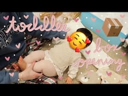 NEW Prototype Reborn Toddler Box Opening! My Cute New Baby | Kelli Maple