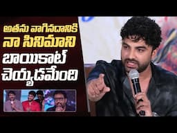 Vishwak Sen Press Meet Regarding Prudhviraj Comments In Laila Pre Release Event | Manastars