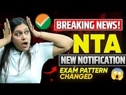 Breaking News | NTA Official Notification | NEET 2025 | [Section B Removed] Impact on Cut-Off