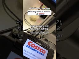 Ordering Pizza in Korean at COSTO! | 100% Real Korean Conversation 🇰🇷 #korean #koreanlanguage