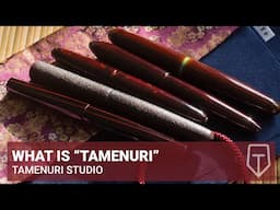 What is tamenuri?