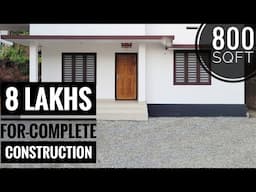 2 BEDROOM LOW BUDGET HOUSE FOR 8 LAKH | 2 BEDROOM 800 SQFT BUDGET HOUSE DESIGN