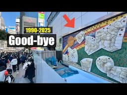 Saying Good-bye to Shibuya’s Hachiko Wall (1990-2025)