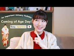 Learn About Coming of Age Day in Easy Japanese!【comprehensible input】