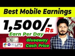 Mobile Work from home jobs in Tamil | online @haritalkiesinfo