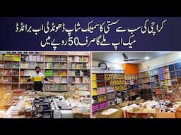 Sab Say Sasti Cosmetics Ki Shop Mil Gaya | Ghosia Traders