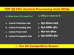 CPU MCQ Questions and Answers | #cpu #processor