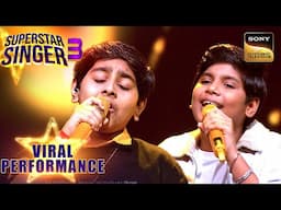 'Ye Shaam Mastani' पर Atharv-Kshitij का एक यादगार Duet | Superstar Singer 3 | Viral Performance