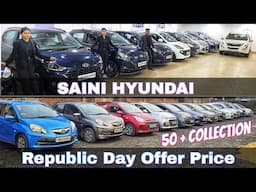 Record Breaking Price Guaranteed | Best Used Cars | Saini Hyundai H-Promise Cars