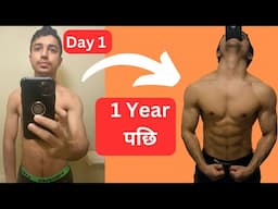 My 1 year body transformation in Japan🇯🇵 |अनि मेरो gym experience in Japan