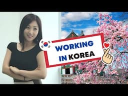 Working and Living in Korea as a foreigner (5 things you should know 🤯)