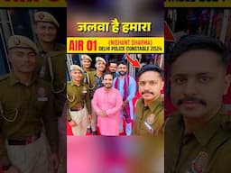 🏆AIR 1 DP Constable || जलवा कायम रहेगा || 🌍World Book 📚 Fare #shorts #rankersgurukul