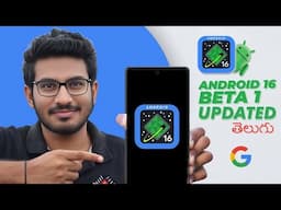 Google Android 16 Beta is OUT! Everything NEW | Android 16 Hands-On Review | New Android 16 Features