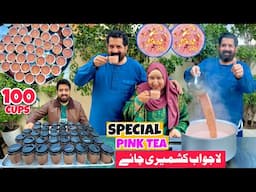 BaBa Made 100 CUPS KASHMIRI CHAI 😍 | Authentic Pink Tea Recipe | BaBa Food RRC Vlogs