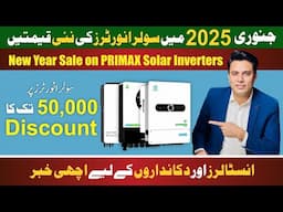 Solar inverter discounted Prices in January 2025